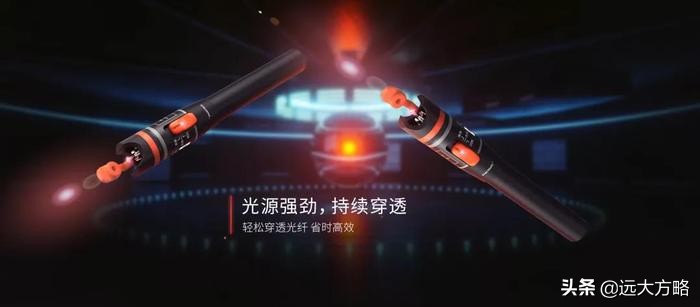 深圳市创新胜为,深圳创新胜为科技有限公司