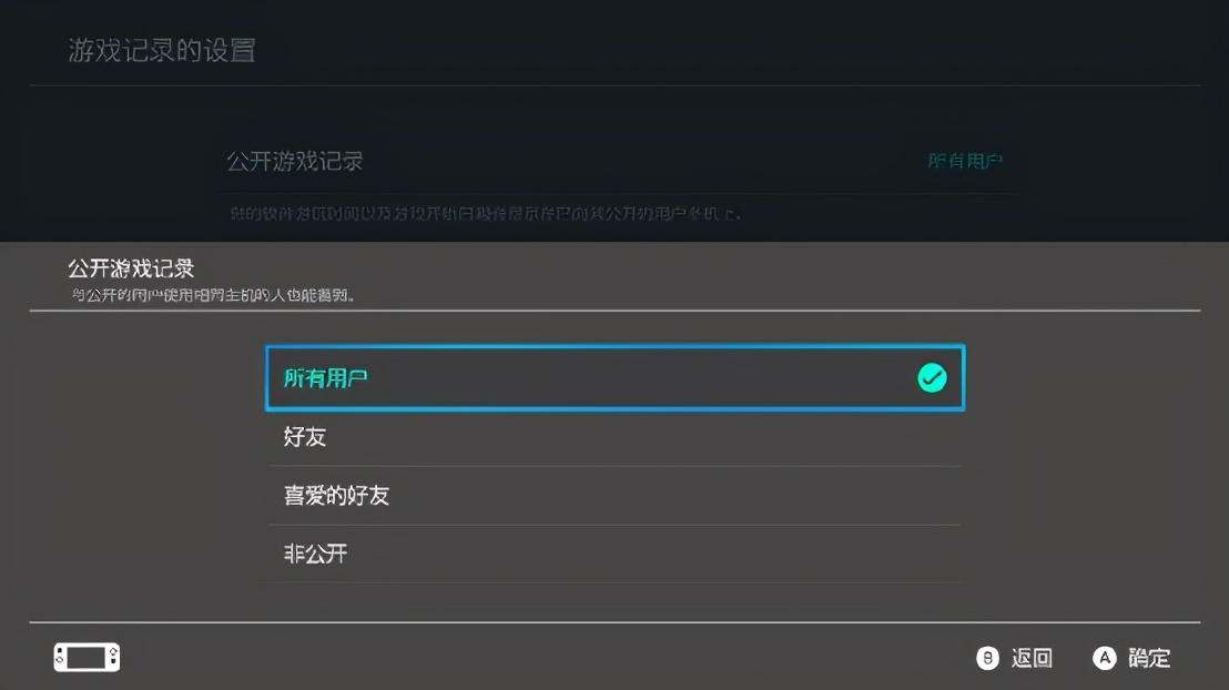 推荐ns最好玩的10个游戏,ns游戏优惠