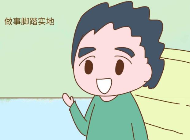 做什么事需要奖励孩子,如何克制自己对孩子的功利心