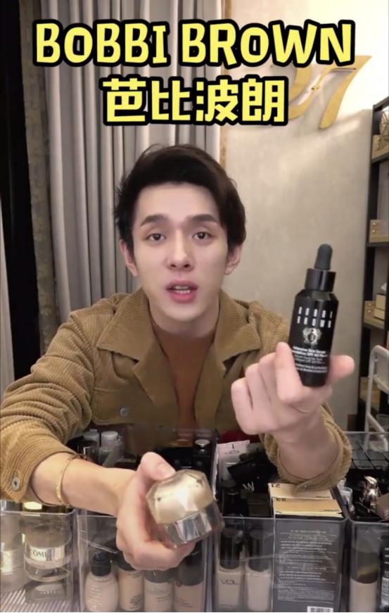 李佳琦planner珀兰娜绘粉底液推荐,李佳琦推荐的粉底液干皮