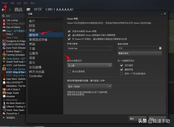 绝地求生总是网络延迟检测怎么办,绝地求生老是网络延迟怎么解决