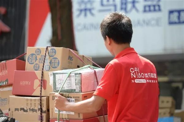 阿里巴巴和菜鸟网络有什么关系,阿里巴巴和菜鸟网络