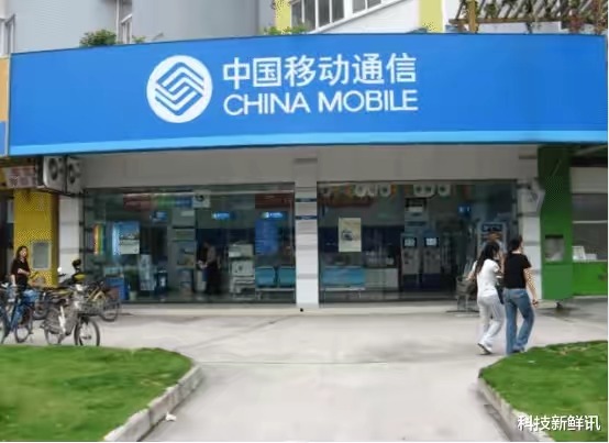 移动不停打电话让升级套餐,移动客服经常打电话更改客户套餐