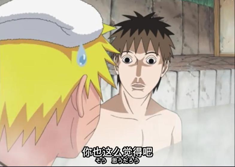 大和队长,鸣人被大和队长困住