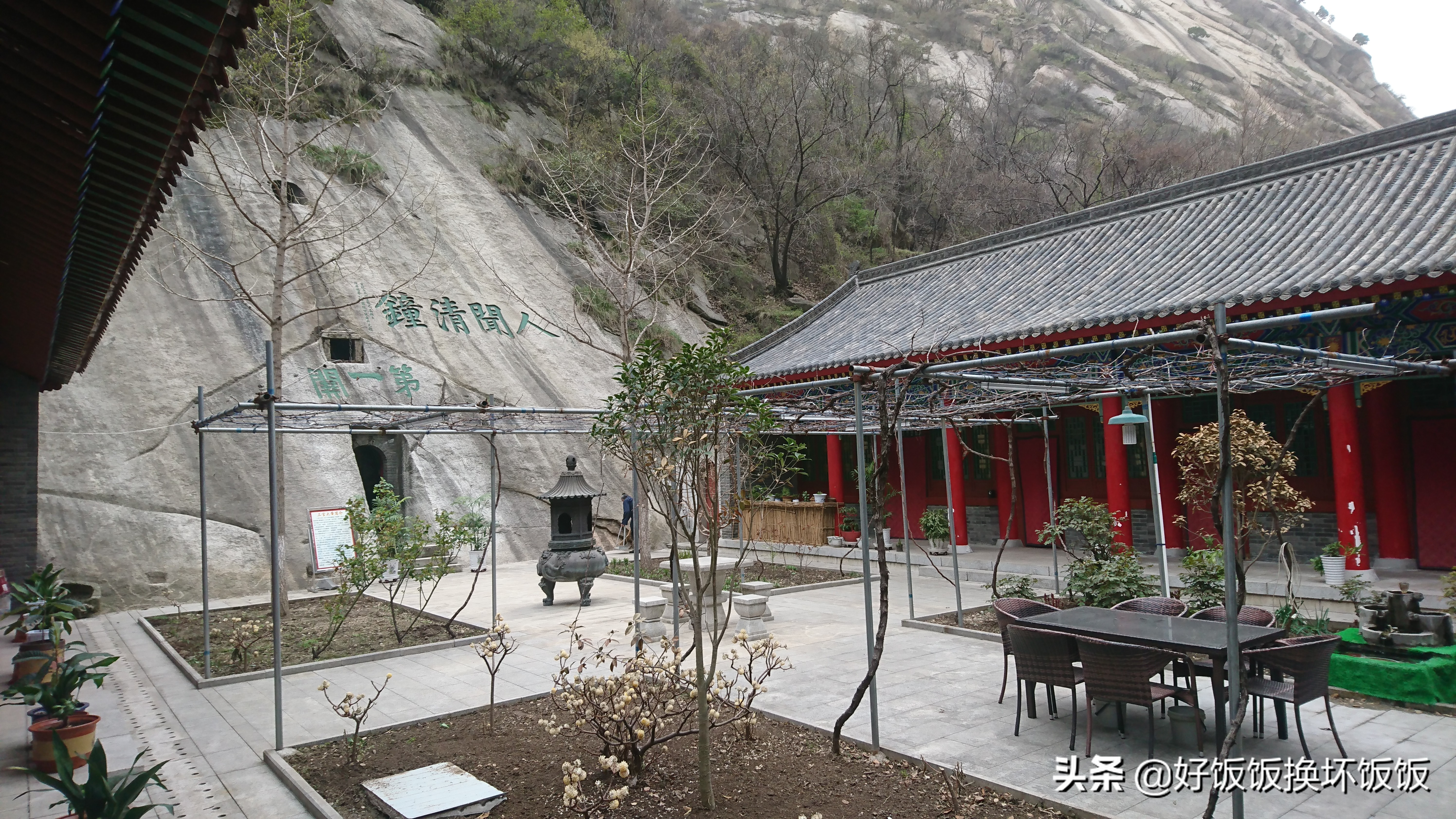 华山站到华山北峰怎么走,华山西峰到华山北峰山路怎样