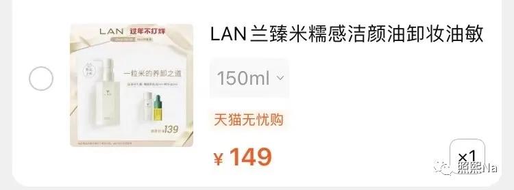 过敏了伴随有点胸痛,过敏后发文感想