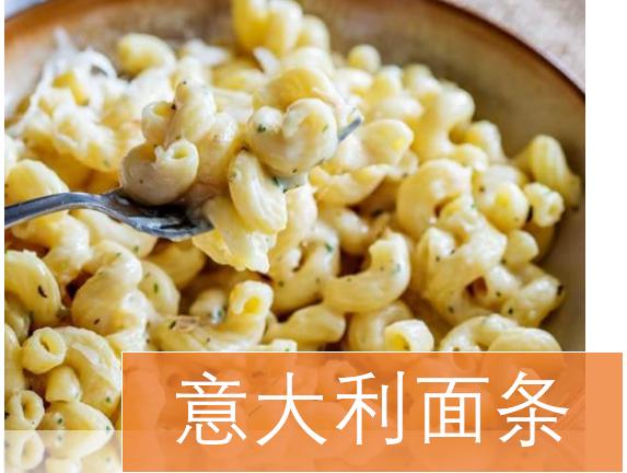 低蛋白饮食适合哪类人吃,长期低蛋白饮食加入什么饮食