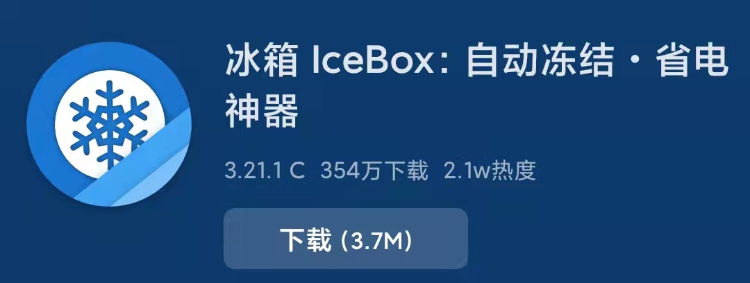手机越用越卡顿？CPU不是最大恶人！6招教你手机变流畅