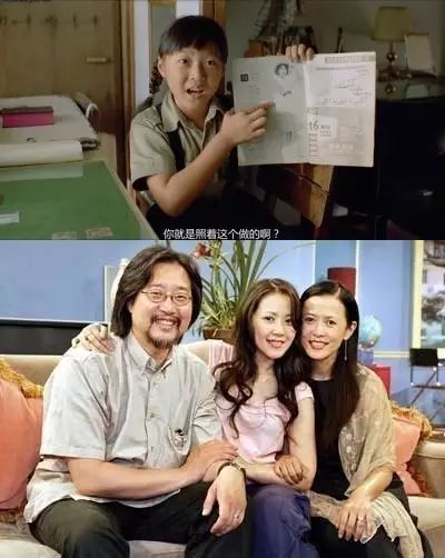 30年的过去,至今未被超越的华语青春片