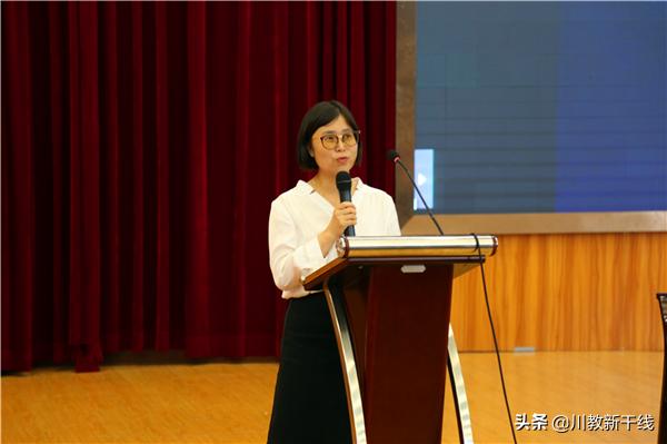 绵阳凯越集团董事长衡凯,绵阳凯越集团董事长衡凯简历