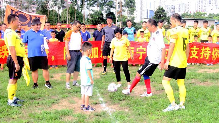 广西足球公益赛,公益慈善献爱心博白
