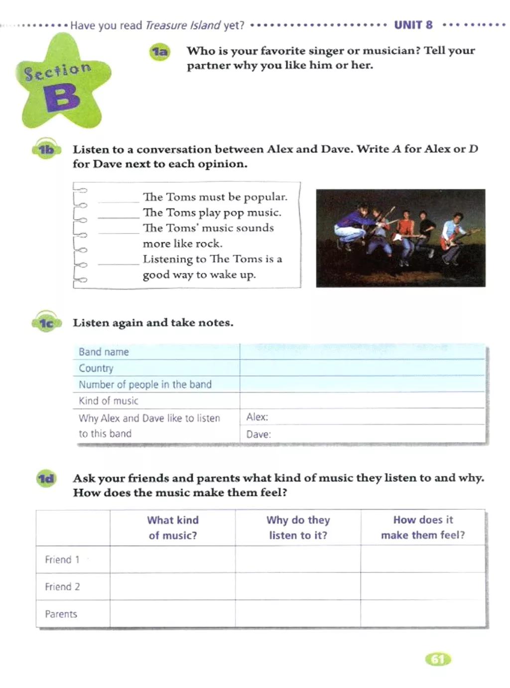 人教版英语电子课本八年级,人教版八年级下册英语优质课视频