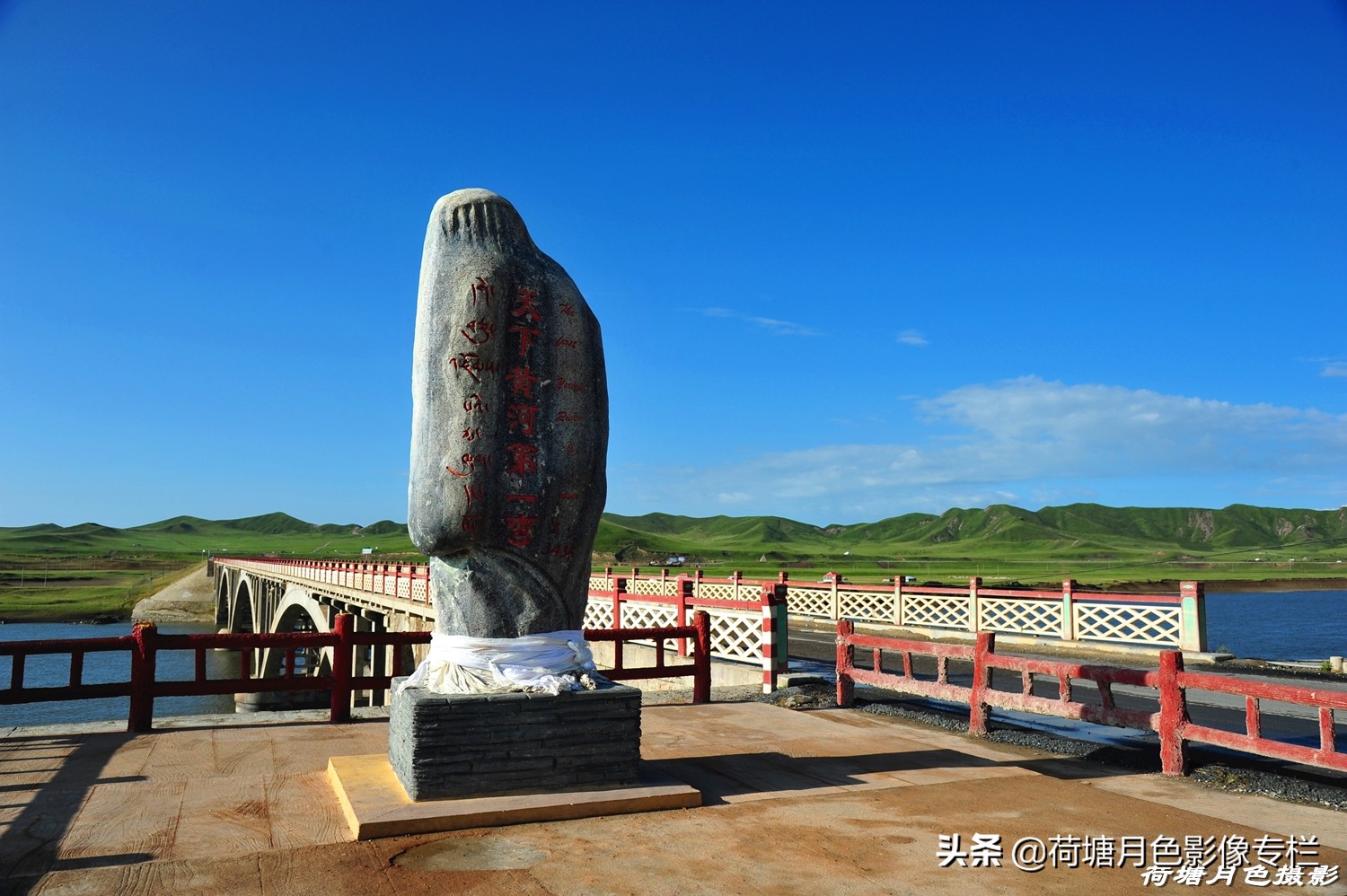 玛曲黄河第一湾在哪,黄河第一湾属哪个县