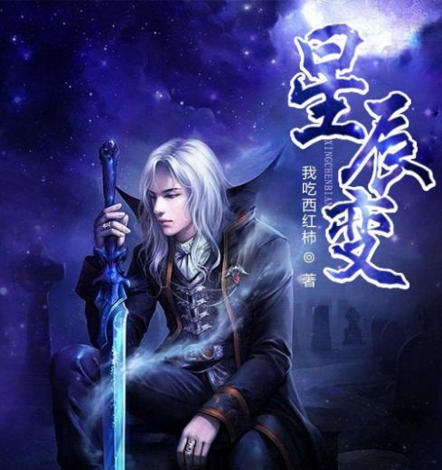 七本让我熬夜看完的言情小说推荐,7本好读又有深度的书