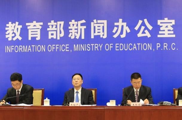 中考落榜不能复读吗,中考落榜还有必要读吗