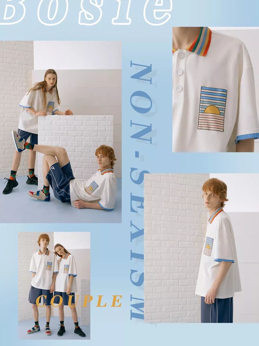 七夕将至发一波狗粮,七夕限量情侣款