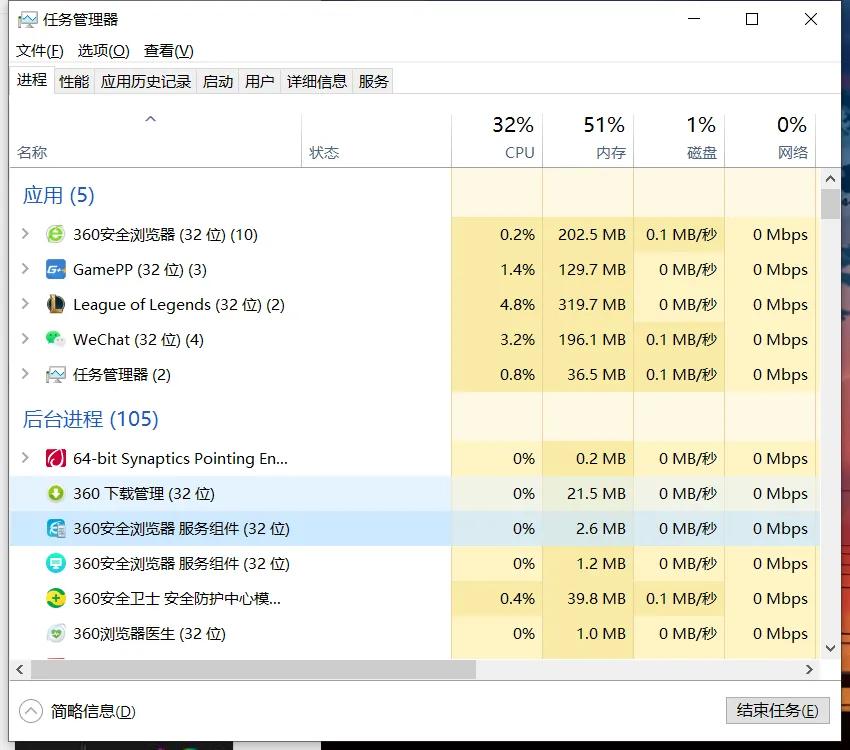 笔记本换i39100f,笔记本i3更换i9cpu