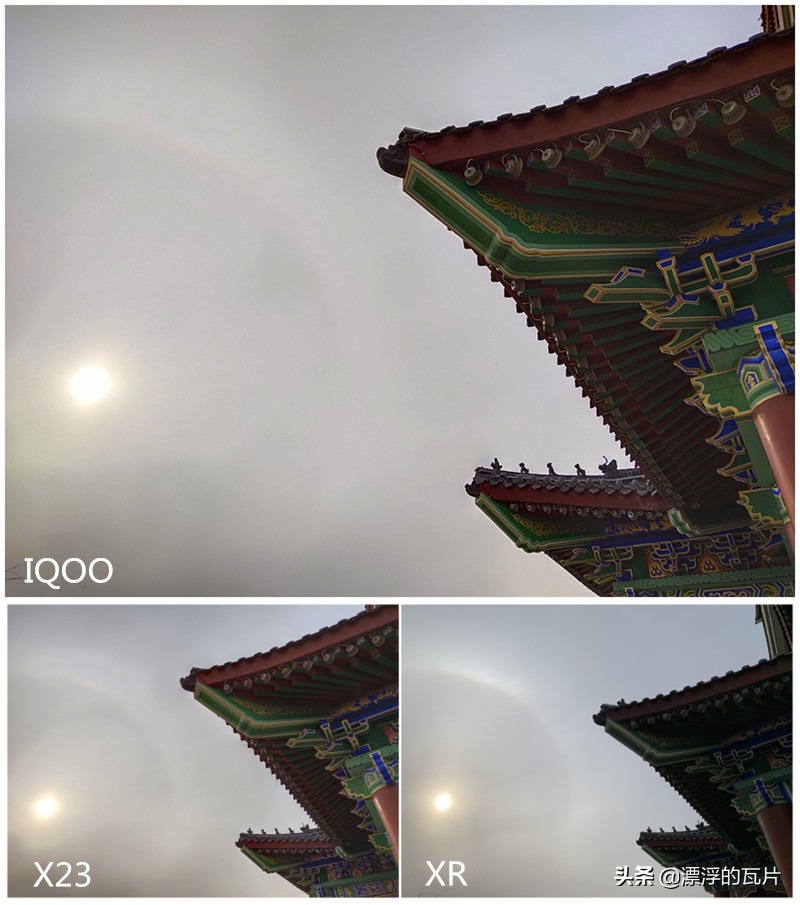 vivoiqooz5评测,vivoiqoo9评测视频