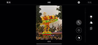 iphone自带软件5个实用功能,iphone最实用手机