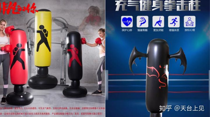 推荐一些便宜好用居家健身器材,居家健身器材推荐购买全套