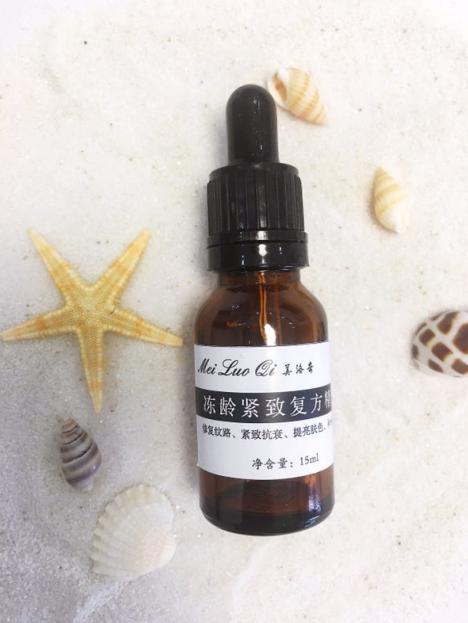 7款大牌精华液使用感受与心得,值得一试的精华液安利