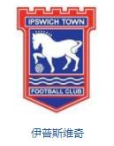 英格兰队徽壁纸,英格兰队徽图片蓝锁