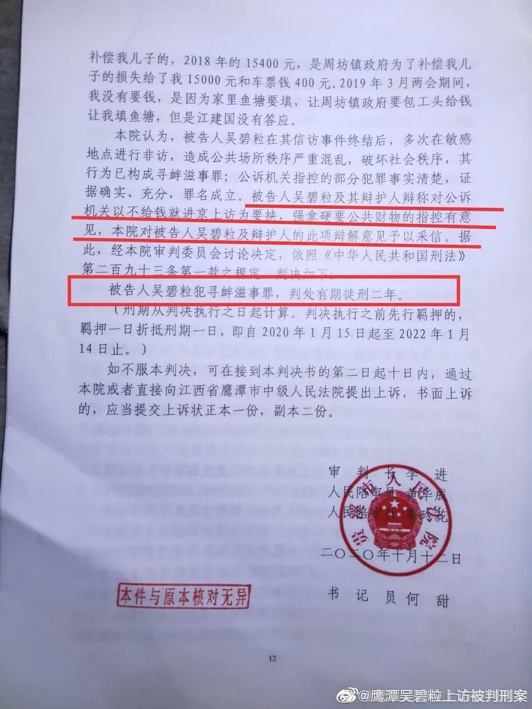 做完手术几年后发现丢了一个肾,男子一场手术后肾不见了