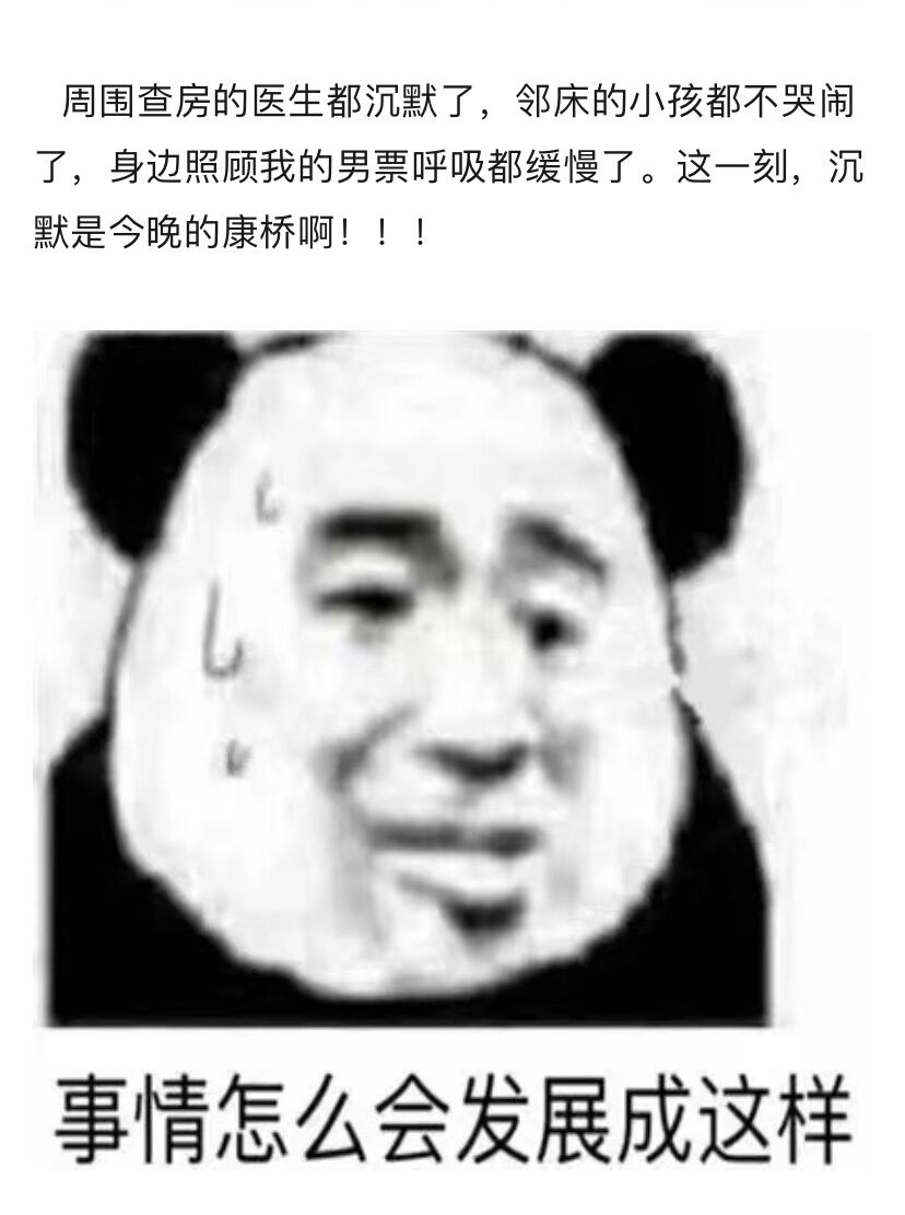 家里人介绍对象怎么怼回去搞笑,家里安排的相亲对象搞笑视频对话