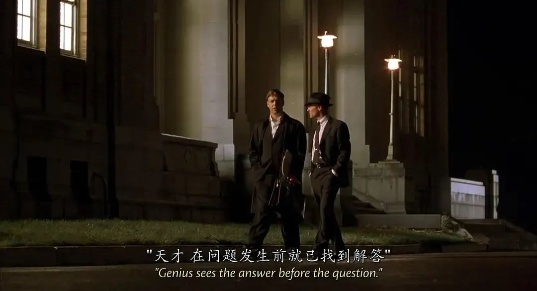 在北大当教授的条件,在北大数院成为一个普通人