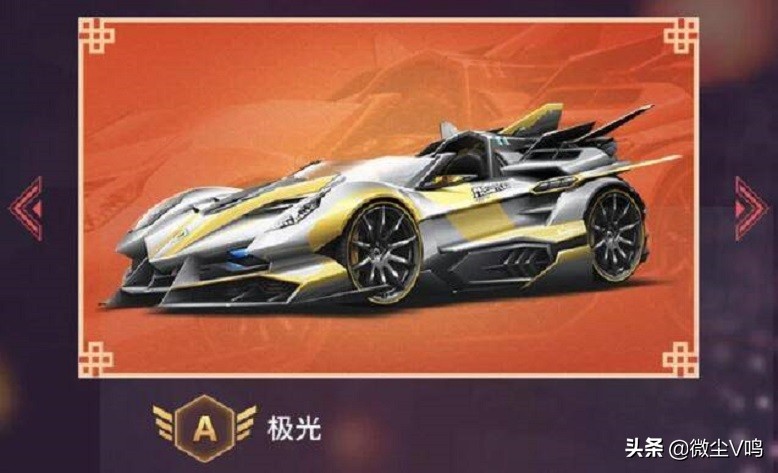 手游q飞技巧,q飞手游最值得学的技巧