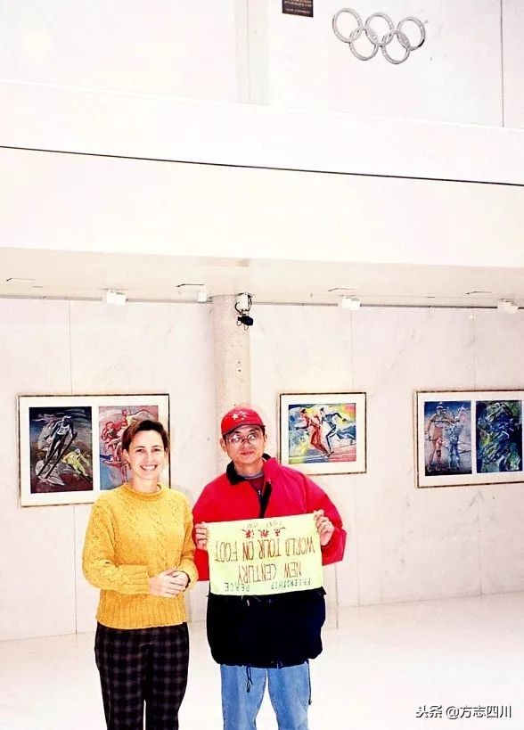 四川改革开放的案例,四川的改革开放成绩