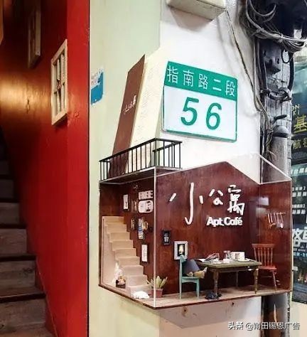 有哪些有创意的标识牌,各种漂亮标牌