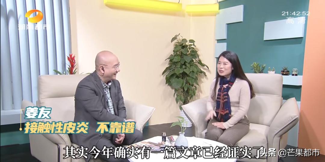 脱发日常简单的治疗方法看过来,14岁头发上面秃了怎么办