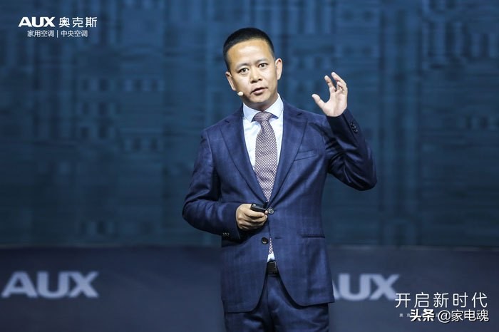 黄渤代言奥克斯代言费,奥克斯空调广告黄渤