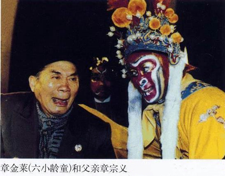 六小龄童避评周星驰,周星驰如何回应六小龄童