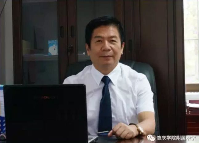 肇庆不限户籍的学校,肇庆不限户籍的中学