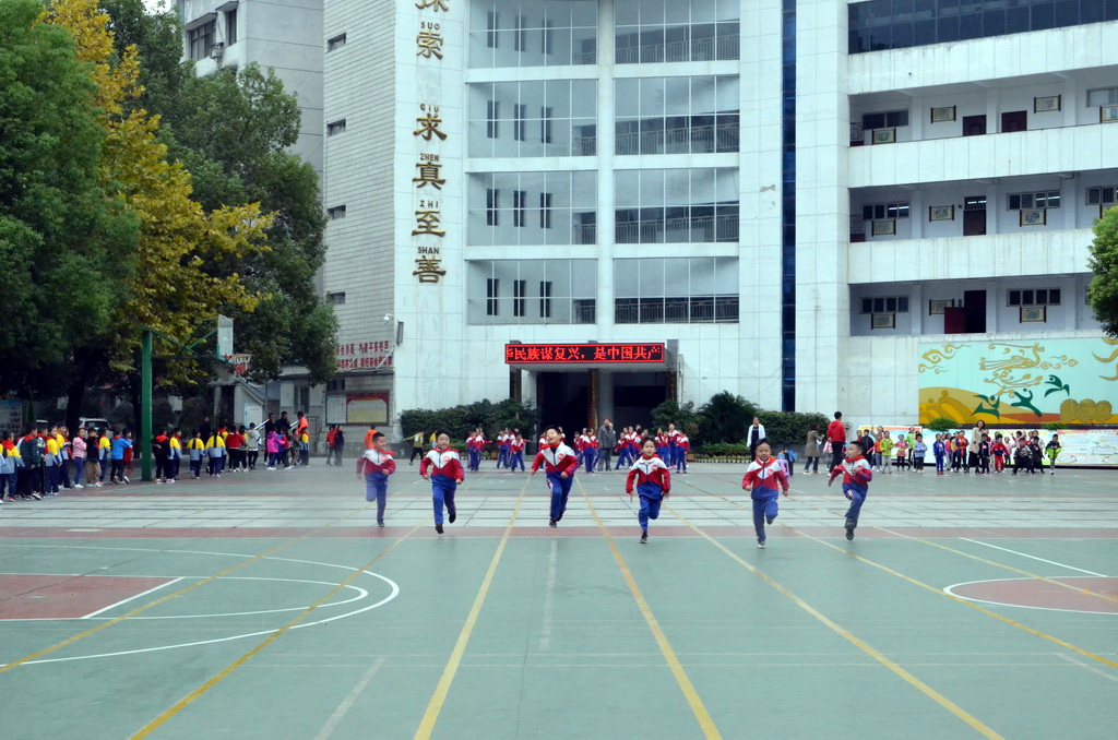 2023年恩施市小学田径比赛,恩施市体育田径运动会