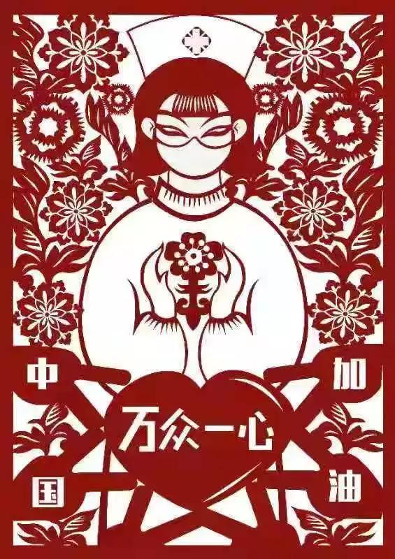 以艺战疫才艺朗诵,以艺战疫手绘