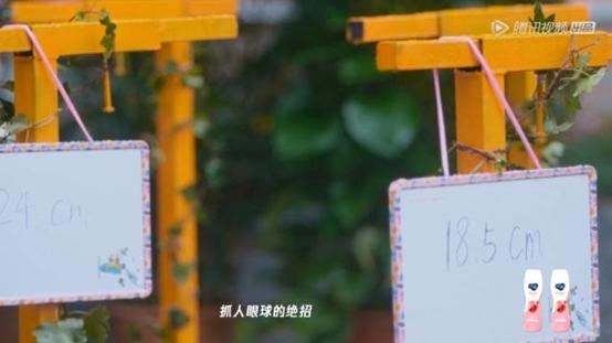 小红书上的“BM女孩”，快把我看吐了