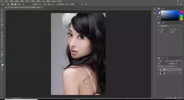 ps图片人物变得会眨眼睛,用ps制作眨眼图片