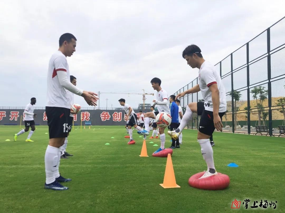 梅州客家足球俱乐部冲击中超成功,中甲赛程梅州客家足球队