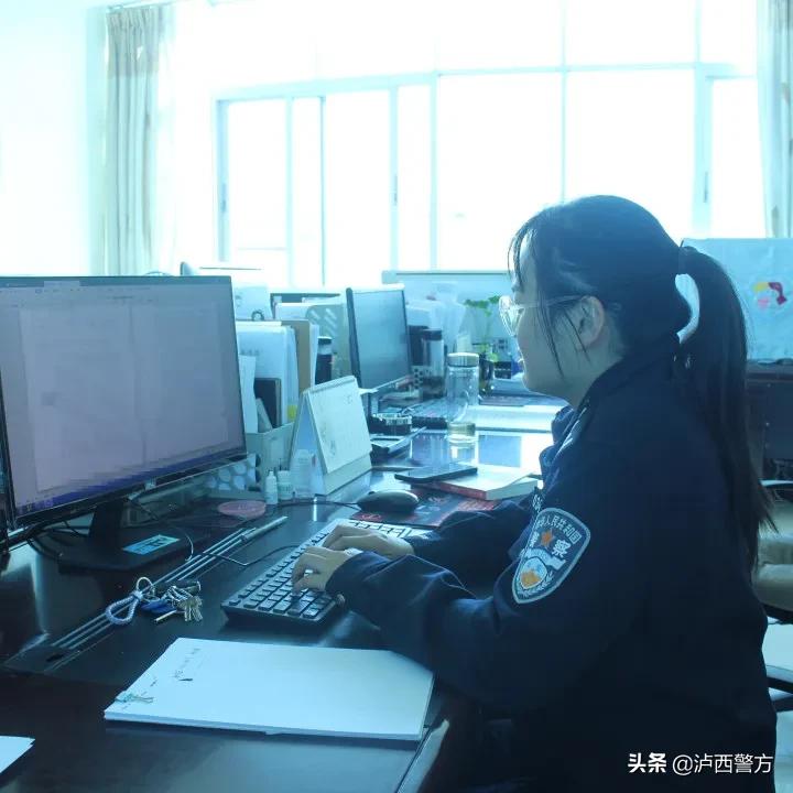 无悔从警路忠诚铸警魂,无悔从警路忠诚铸警魂心得