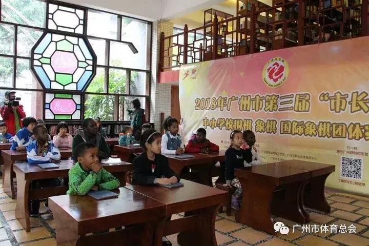 广州市长杯淘汰赛,2022广州市市长杯比赛时间