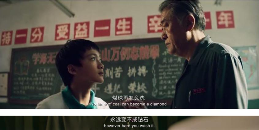 邓超银河补习班花絮打台球,邓超唱银河补习班