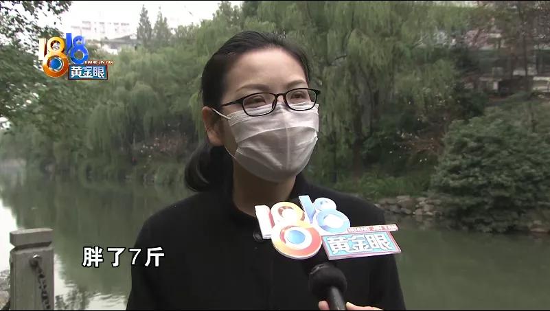 实体店买内衣后退货理由,买内衣花两万想退款