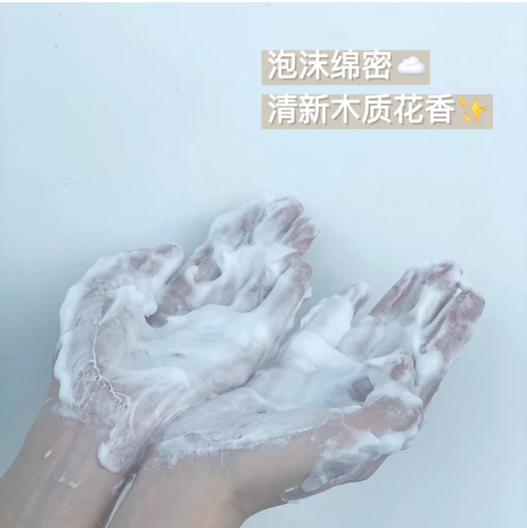 pola洗面奶真的好用吗,洗面奶cpb和pola哪个好用