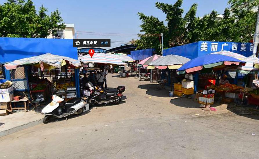 北海海鲜市场买海鲜技巧,北海海鲜市场有哪些地方