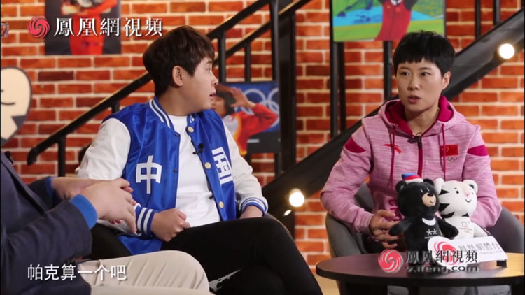 性侵、整容、打架、内斗：濛主评价韩国短道速滑