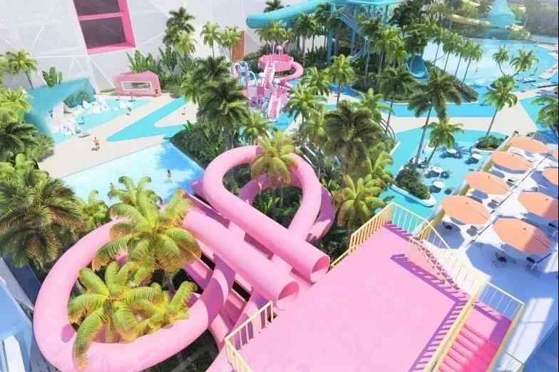 艾绿集团最新消息,艾绿集团官网