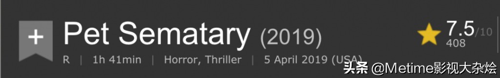 最近的七部恐怖片,24部恐怖片电影